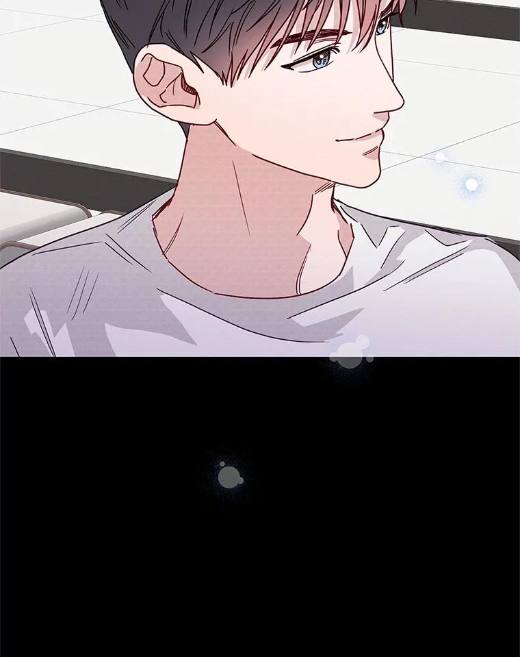 《蒂凡尼的早安吻》51.跟踪狂 第96页