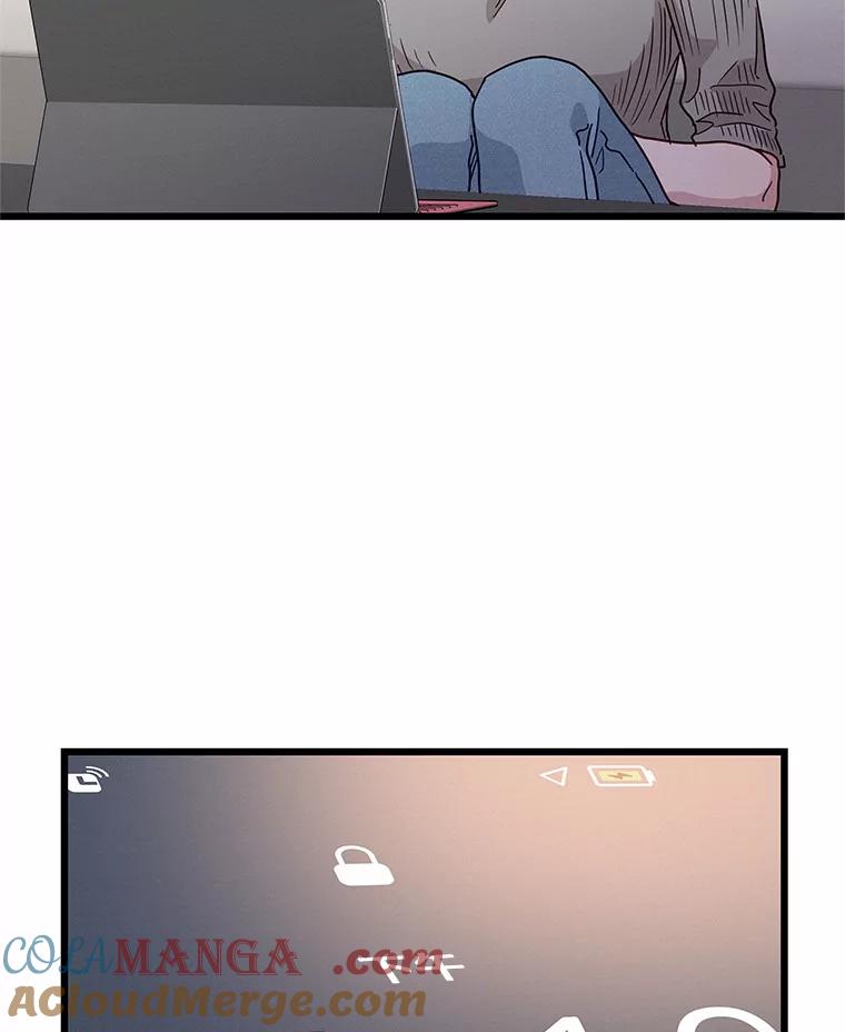 《蒂凡尼的早安吻》51.跟踪狂 第73页
