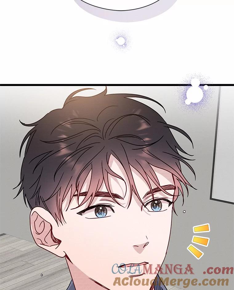 《蒂凡尼的早安吻》51.跟踪狂 第153页