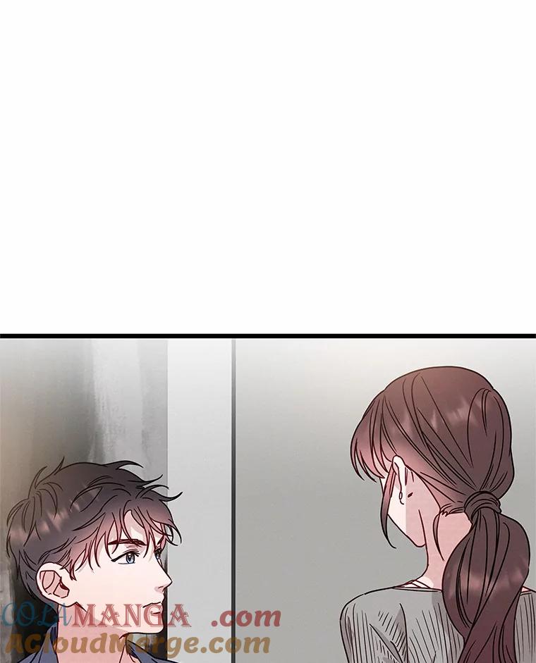《蒂凡尼的早安吻》51.跟踪狂 第149页