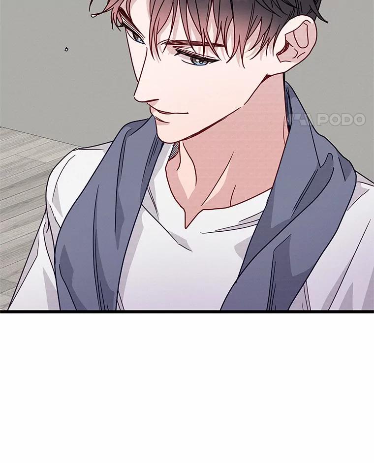 《蒂凡尼的早安吻》51.跟踪狂 第162页