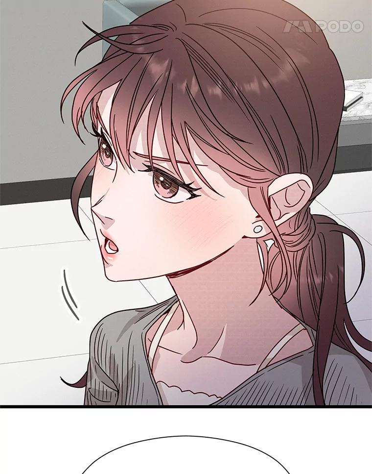《蒂凡尼的早安吻》51.跟踪狂 第122页