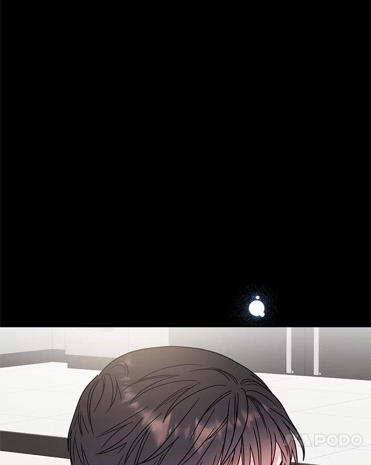 《蒂凡尼的早安吻》51.跟踪狂 第95页