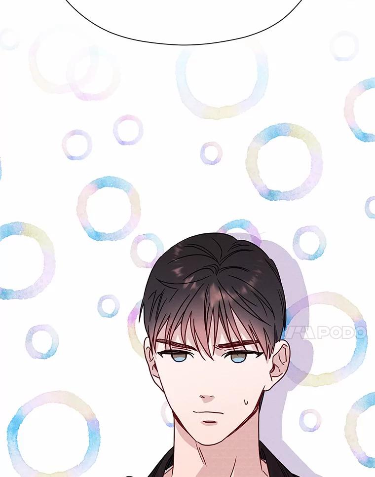 《蒂凡尼的早安吻》51.跟踪狂 第118页