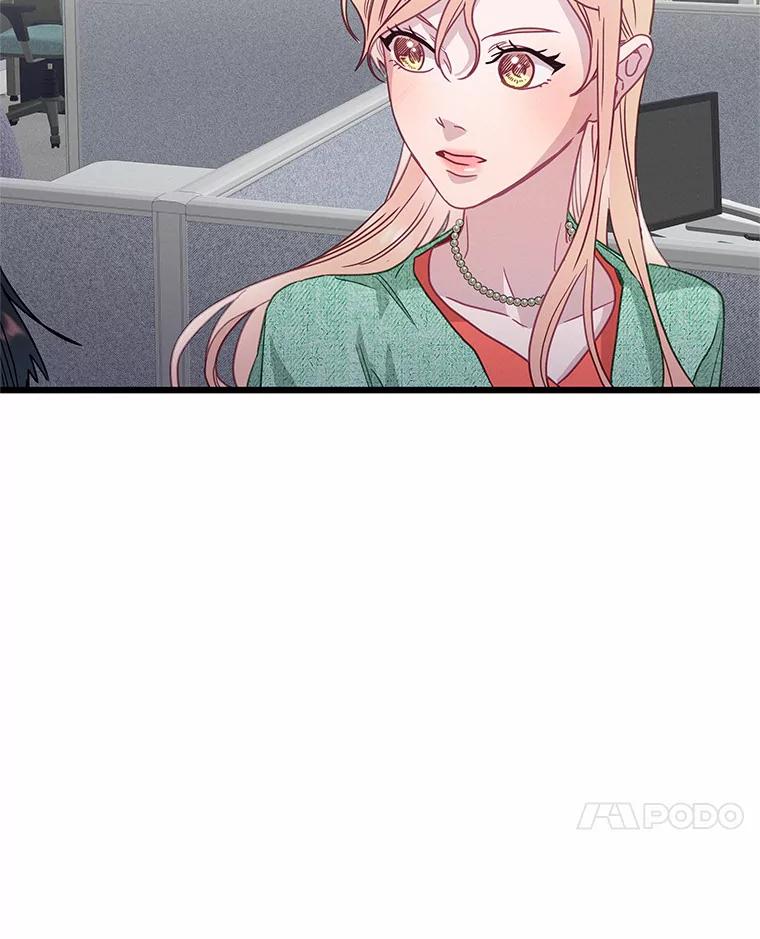 《蒂凡尼的早安吻》52.寻找初恋 第139页