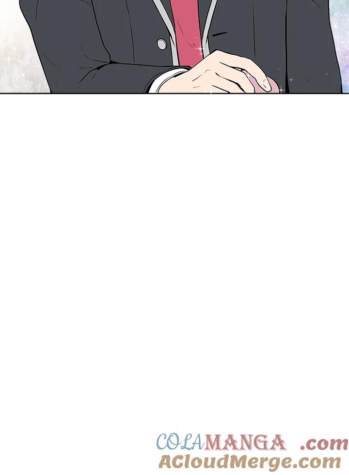 《假面情侣》第6话 第69页