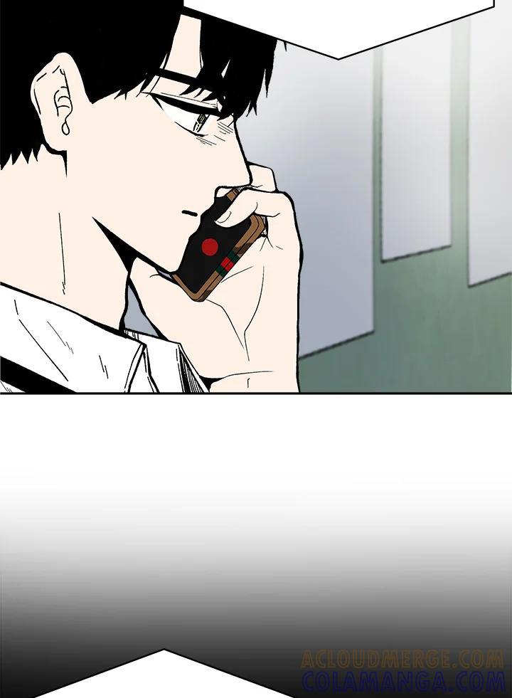 《假面情侣》第79话 第16页