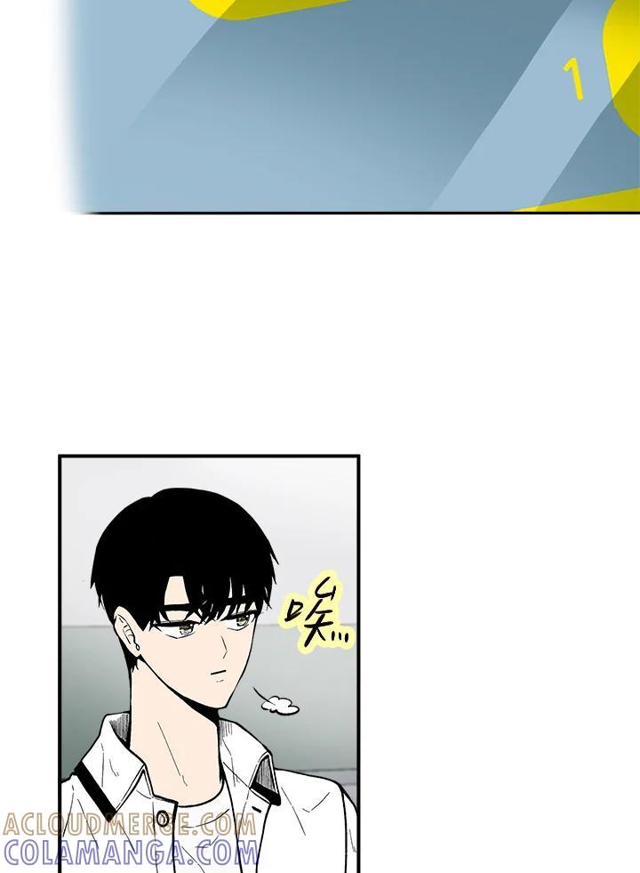 《假面情侣》第79话 第37页