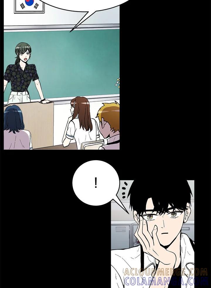 《假面情侣》第79话 第28页