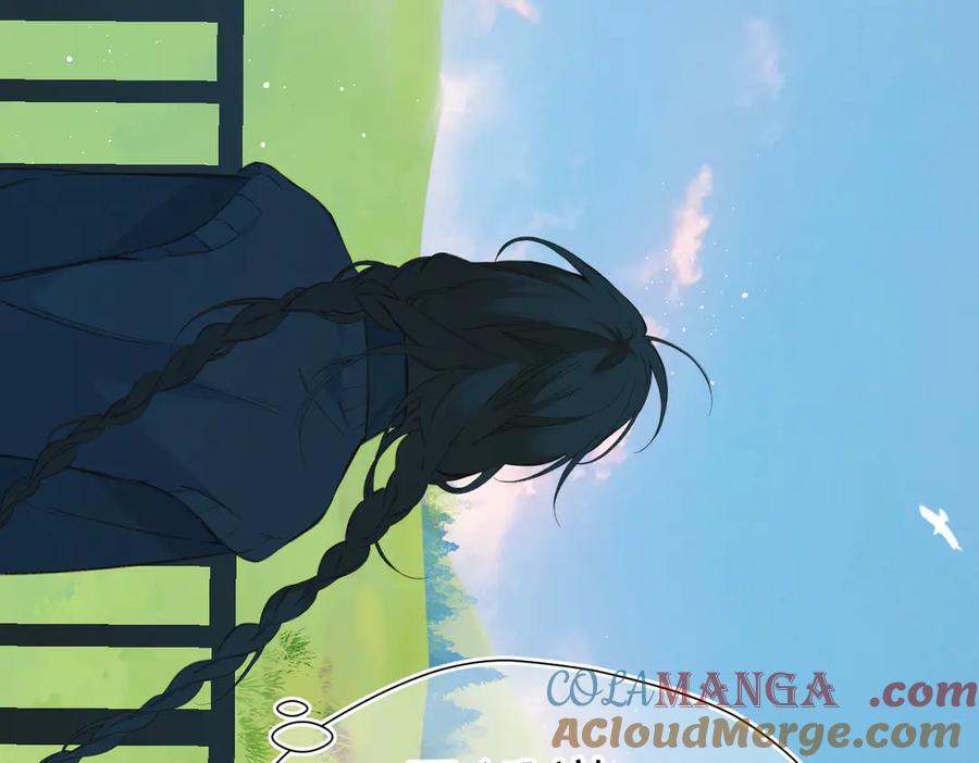 《溯洄春时》第16话 小心思 第61页