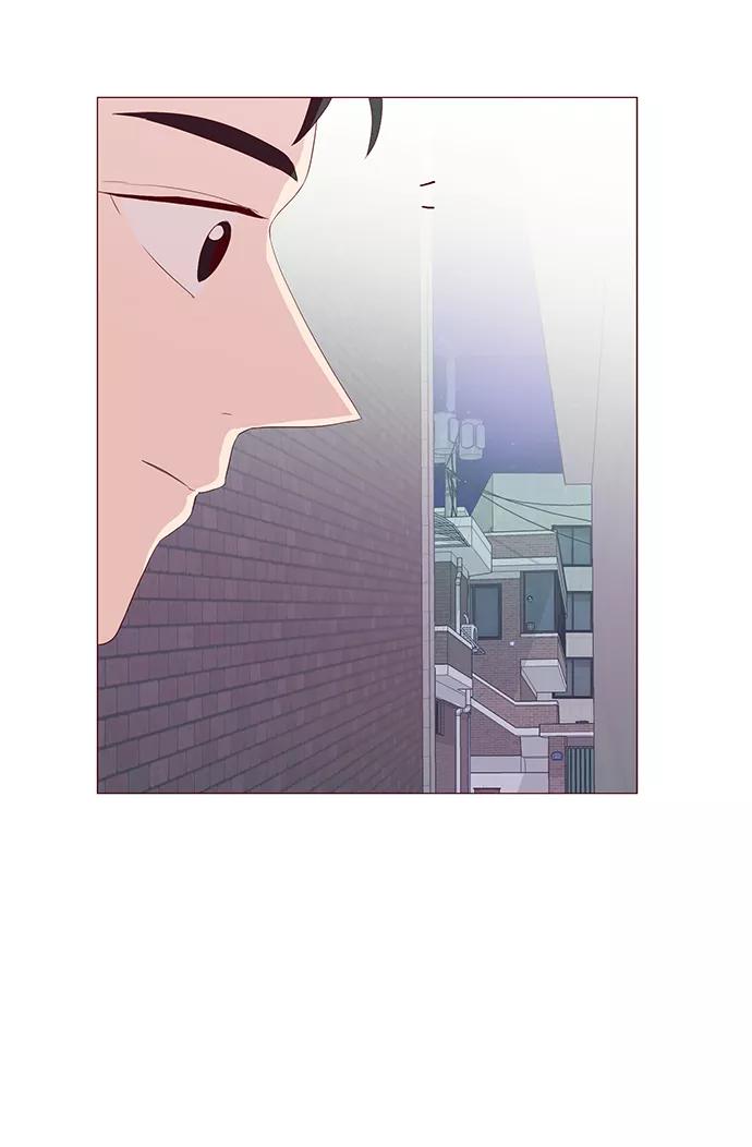 《你还记得吗》第23话 第29页