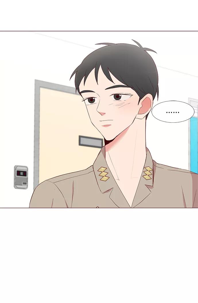 《你还记得吗》第24话 第71页