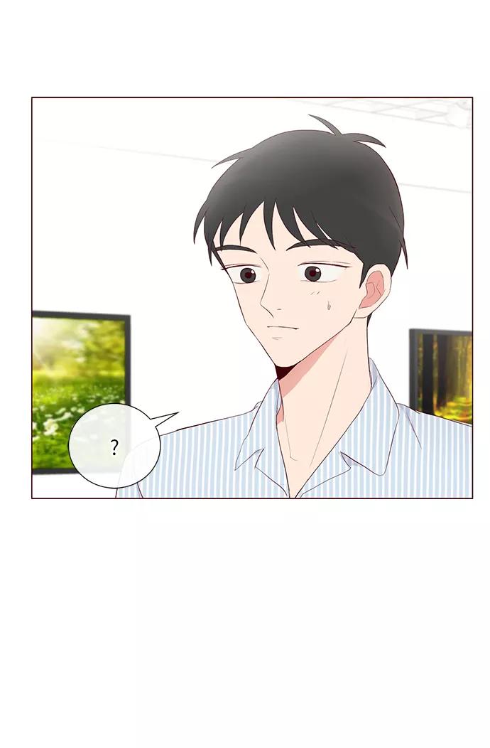 《你还记得吗》第26话 第59页