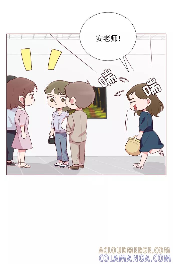 《你还记得吗》第27话 第40页