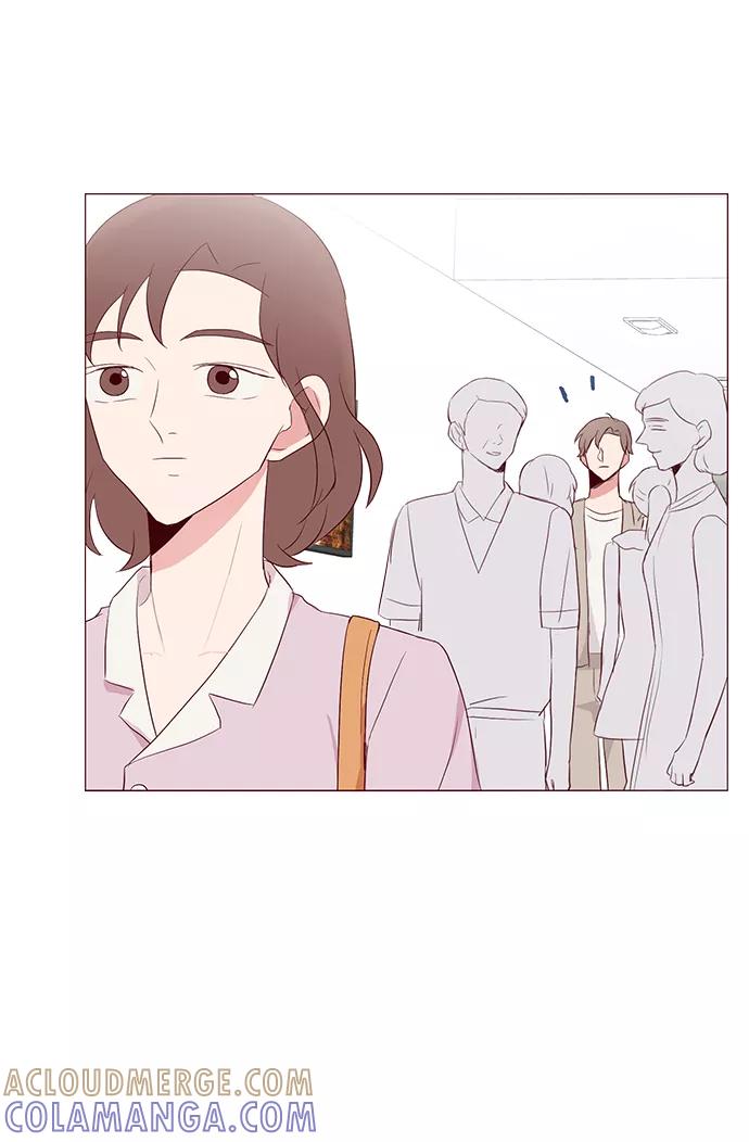 《你还记得吗》第27话 第7页
