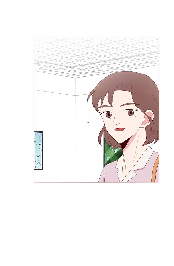 《你还记得吗》第27话 第12页