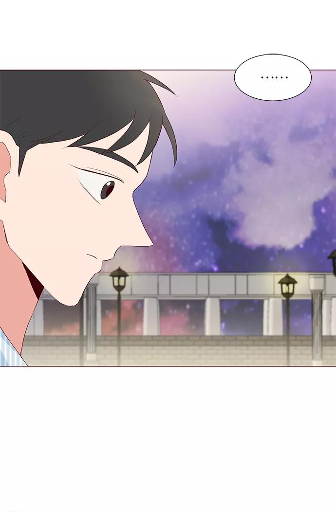 《你还记得吗》第28话 第69页