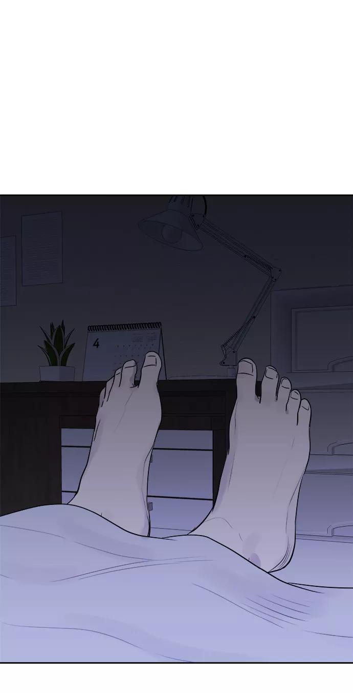 《噩梦日记》[第40话] 麻雀脚（1） 第30页
