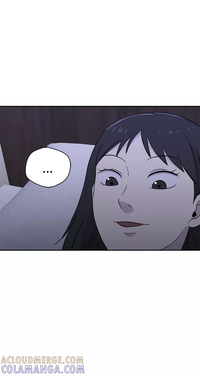 《噩梦日记》[第40话] 麻雀脚（1） 第28页
