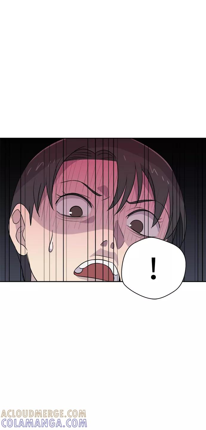 《噩梦日记》[第41话] 麻雀脚（2） 第31页