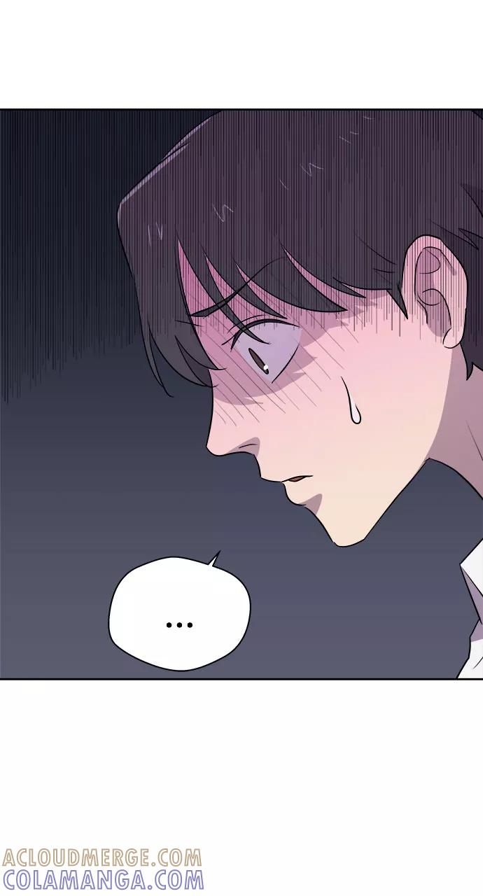 《噩梦日记》[第41话] 麻雀脚（2） 第43页