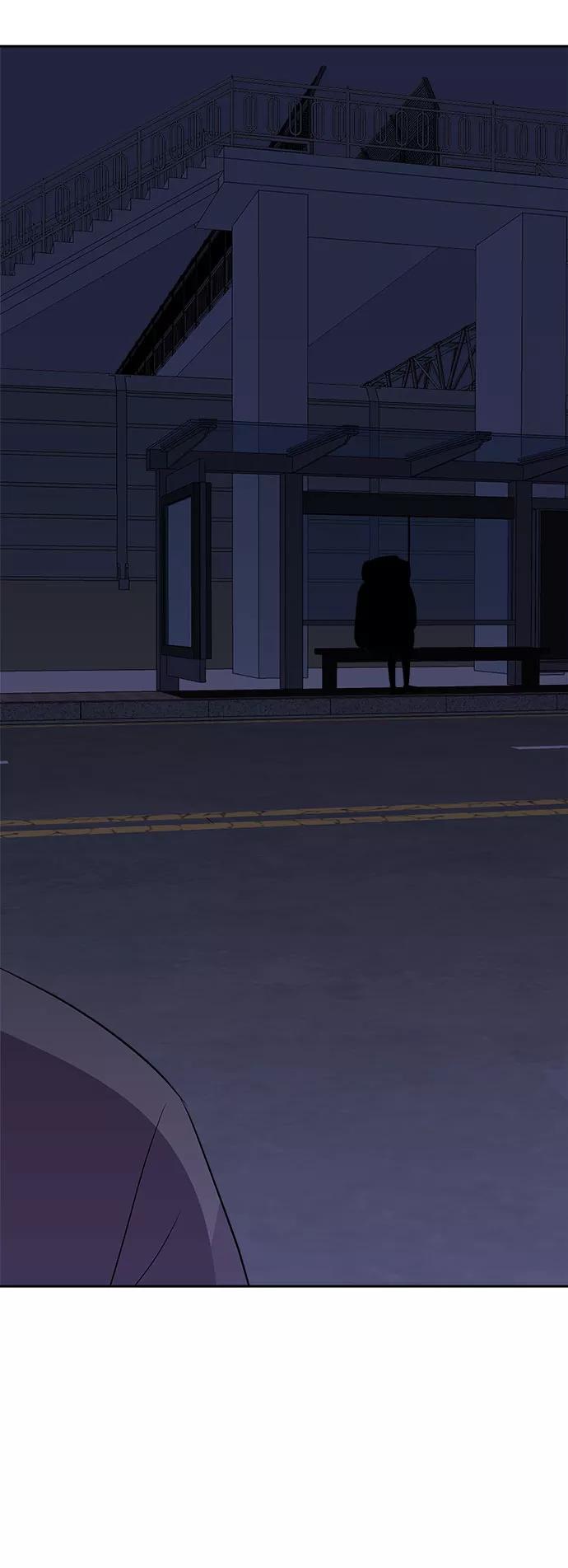 《噩梦日记》[第41话] 麻雀脚（2） 第48页