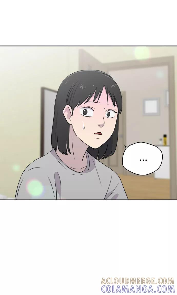 《噩梦日记》[第41话] 麻雀脚（2） 第10页