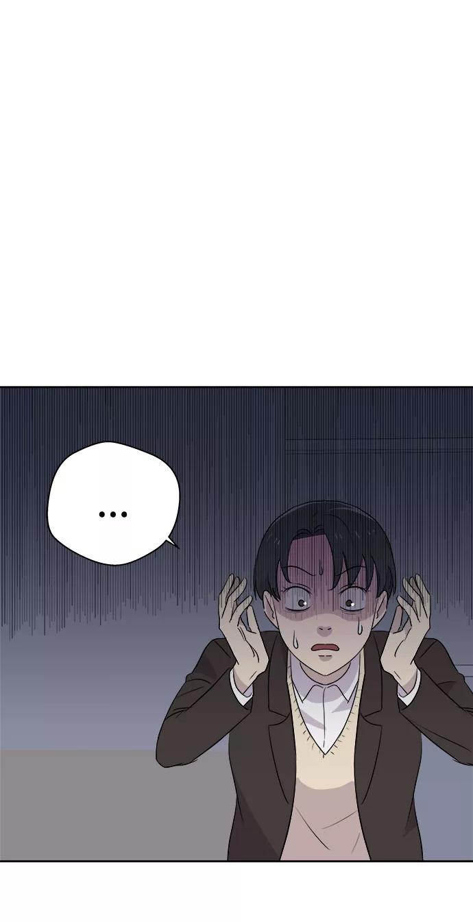 《噩梦日记》[第41话] 麻雀脚（2） 第39页