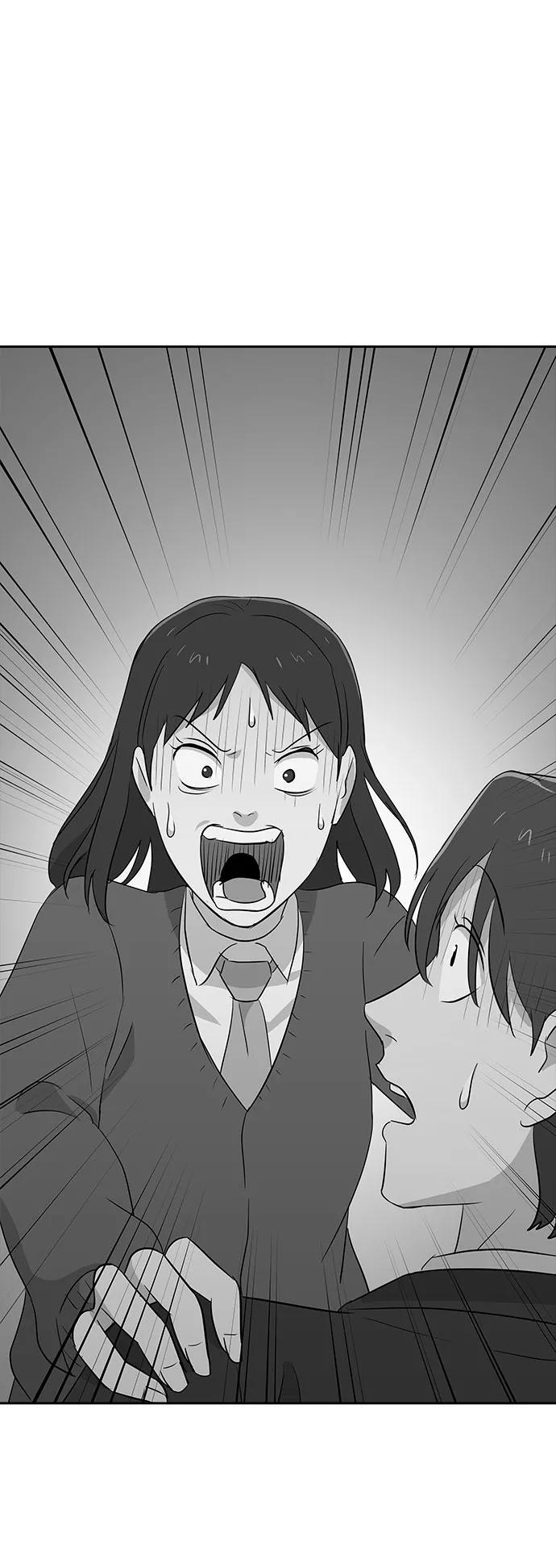 《噩梦日记》[第42话] 麻雀脚（3） 第56页