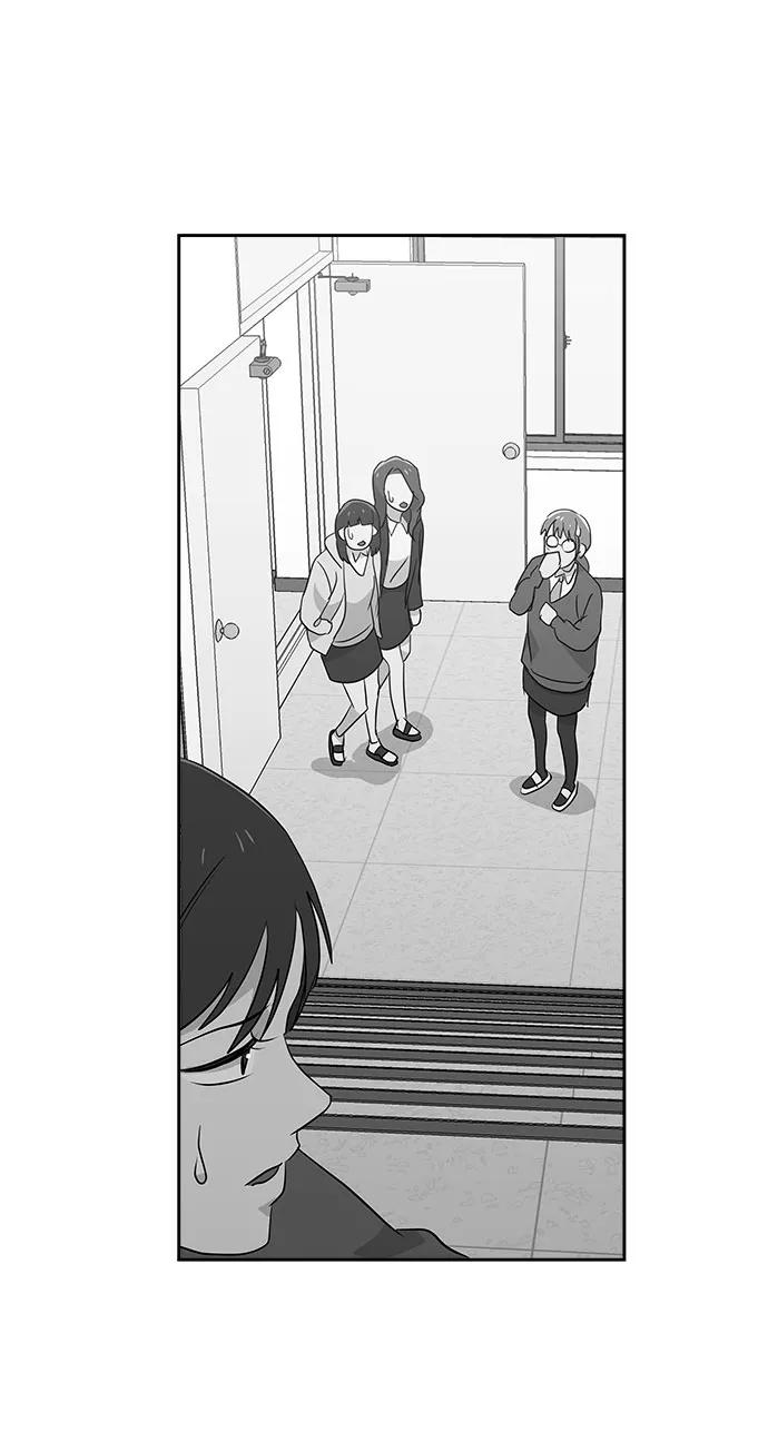 《噩梦日记》[第42话] 麻雀脚（3） 第57页