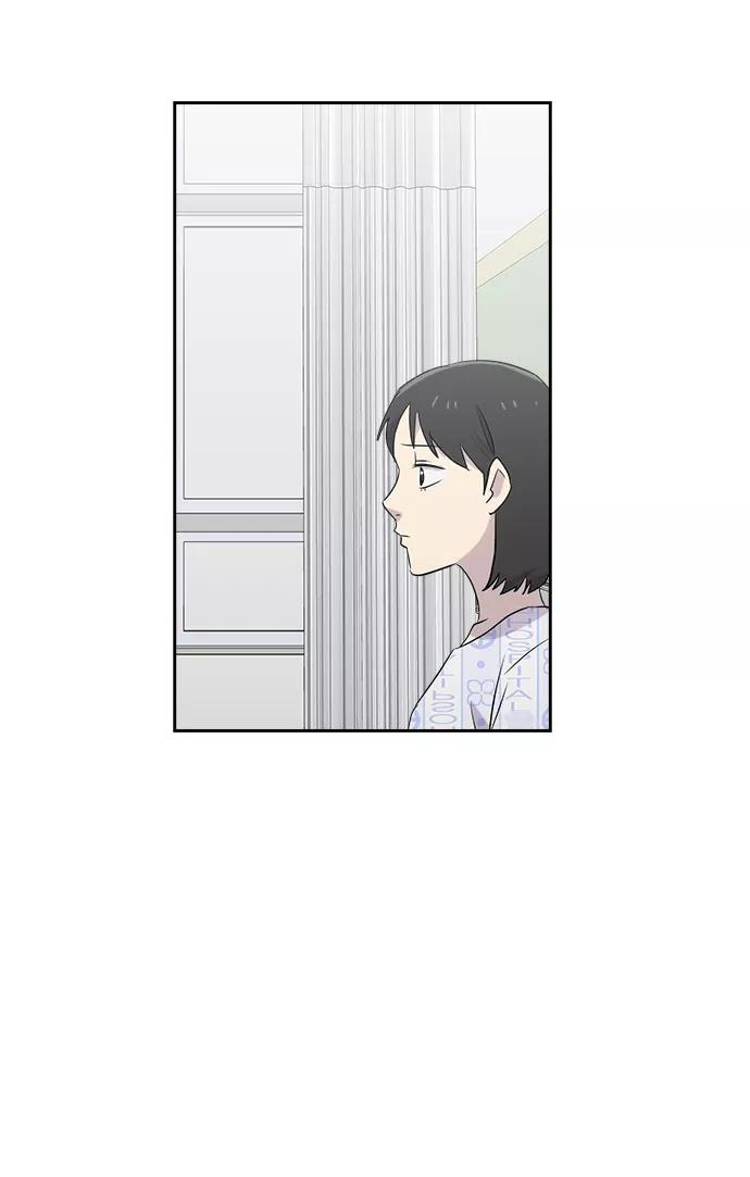 《噩梦日记》[第43话] 麻雀脚（4） 第42页