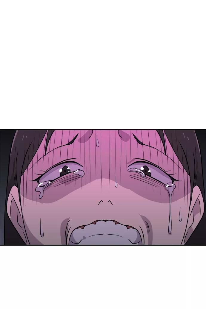 《噩梦日记》[第43话] 麻雀脚（4） 第18页