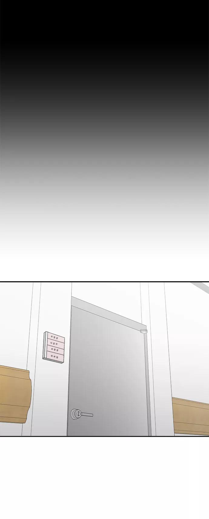 《噩梦日记》[第43话] 麻雀脚（4） 第30页