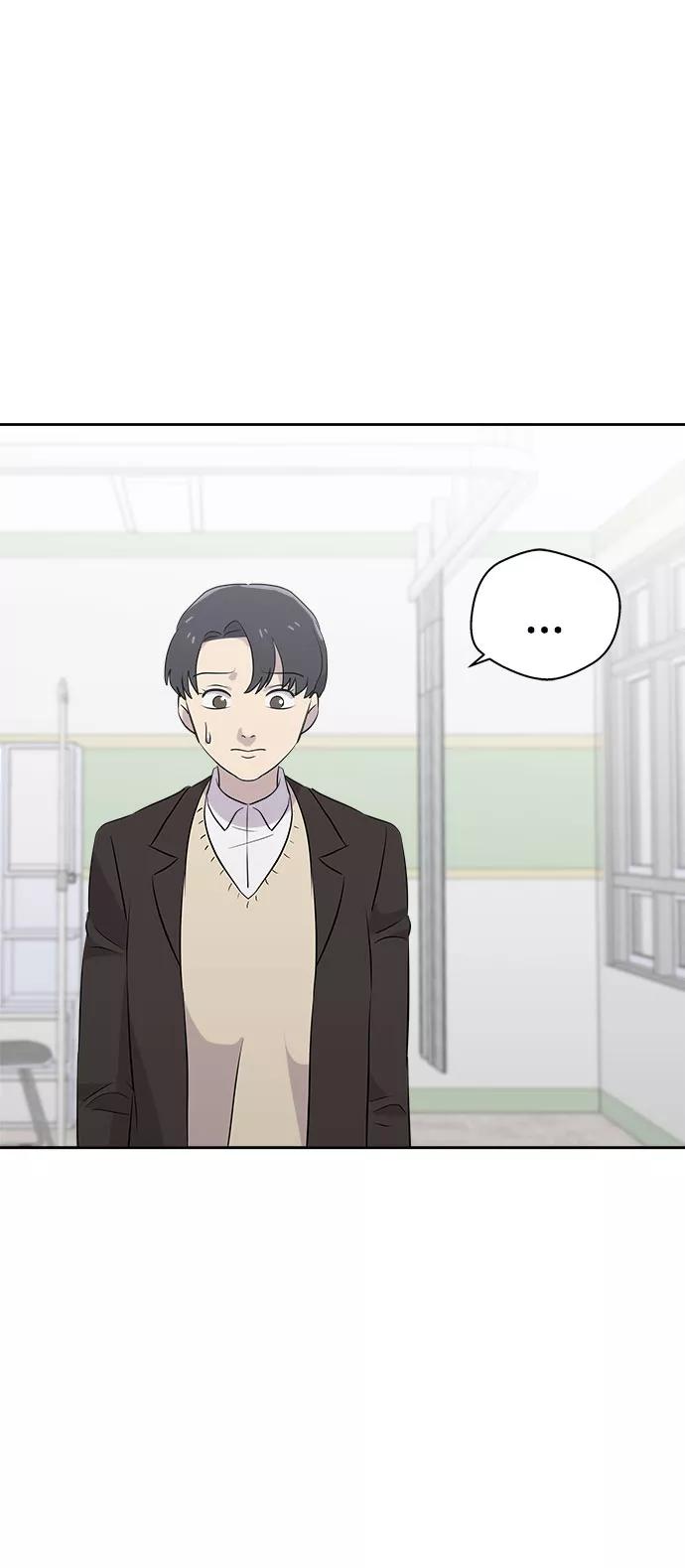 《噩梦日记》[第43话] 麻雀脚（4） 第39页