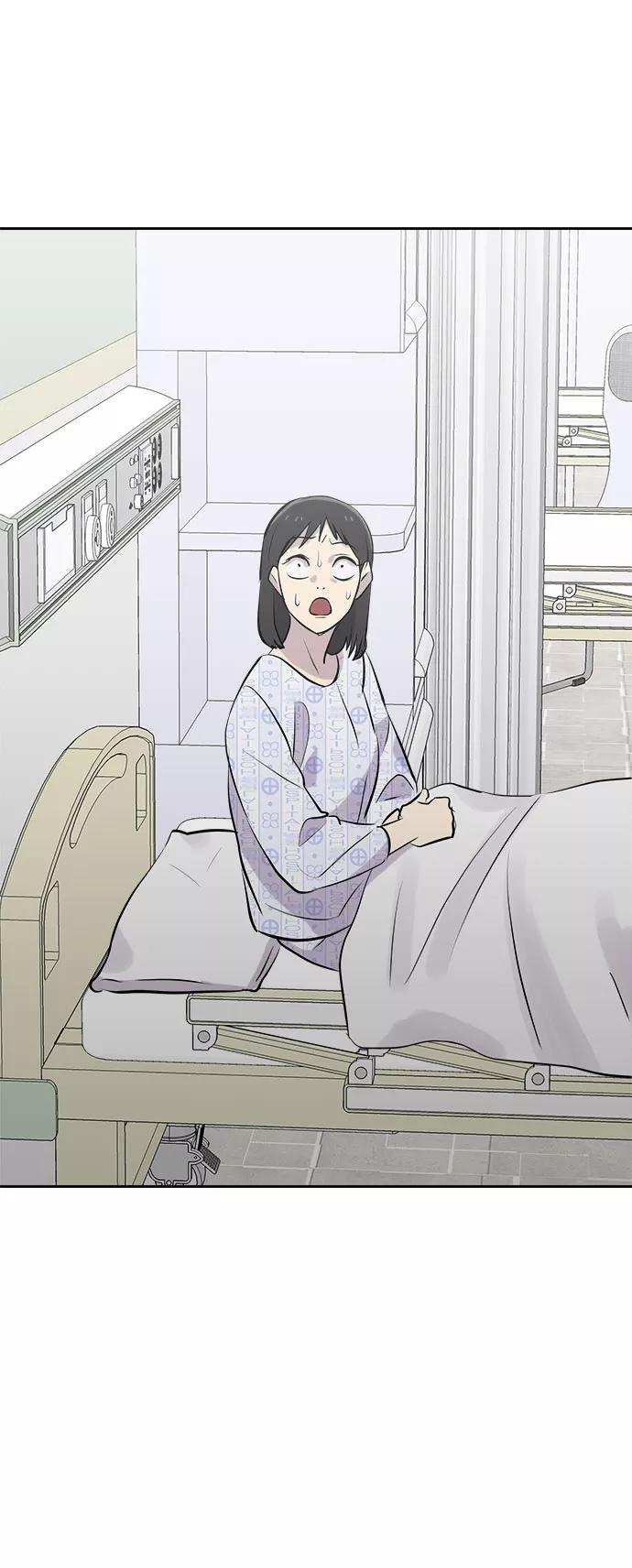 《噩梦日记》[第43话] 麻雀脚（4） 第62页