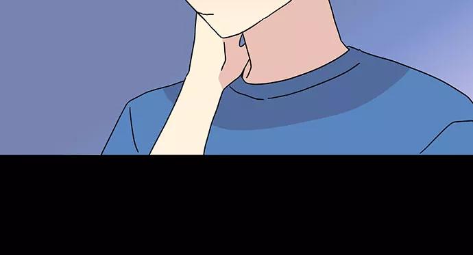《周边情缘》第50话 第36页