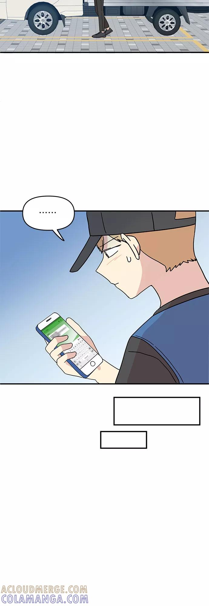 《周边情缘》第51话 第41页