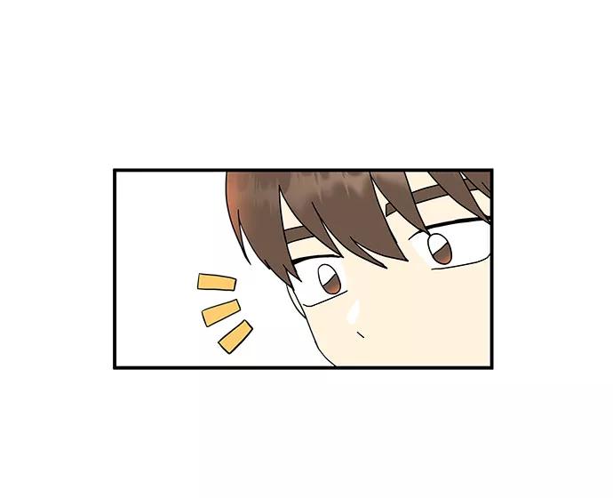 《周边情缘》第52话 第34页