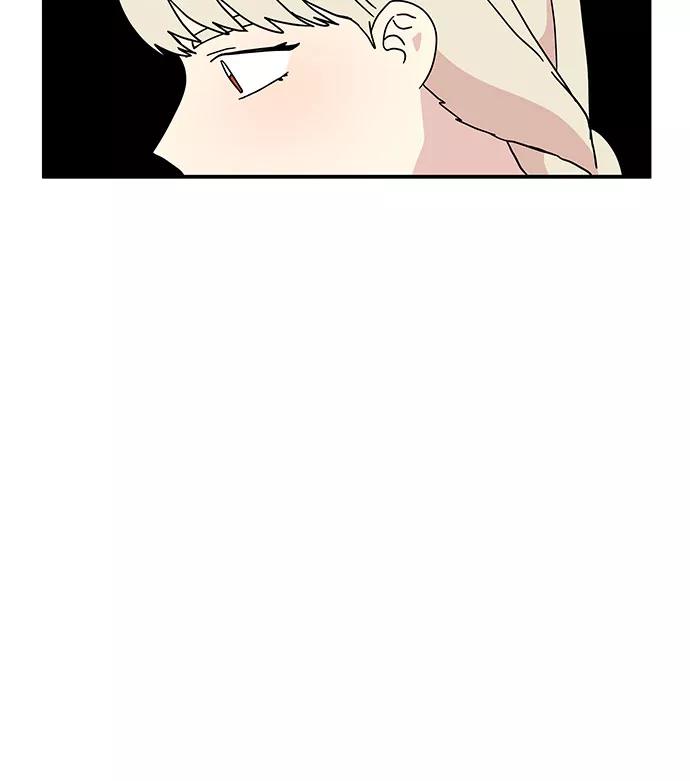 《周边情缘》第53话 第30页
