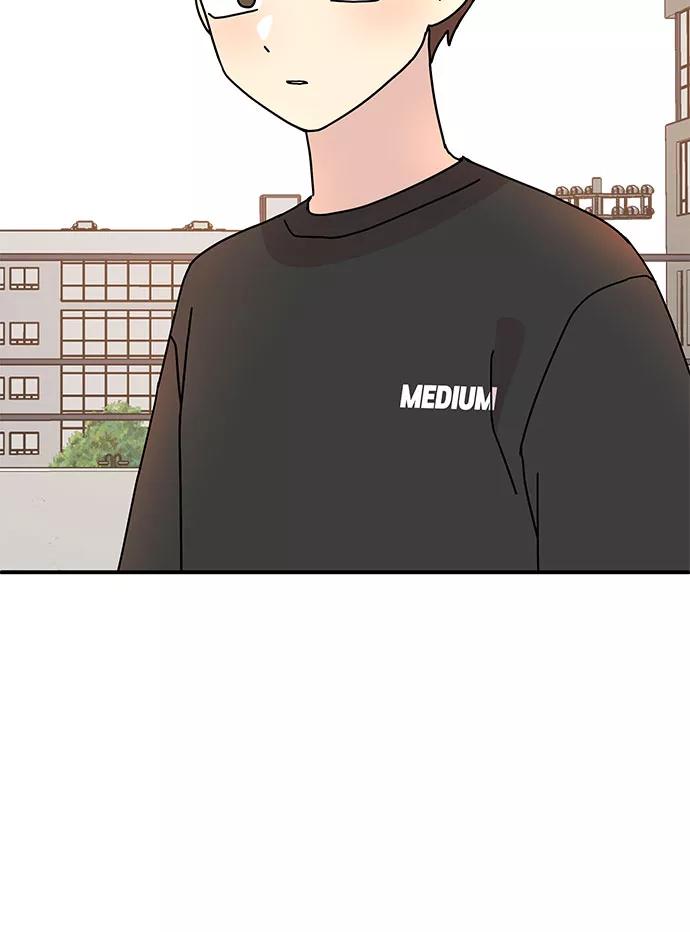 《周边情缘》第53话 第5页