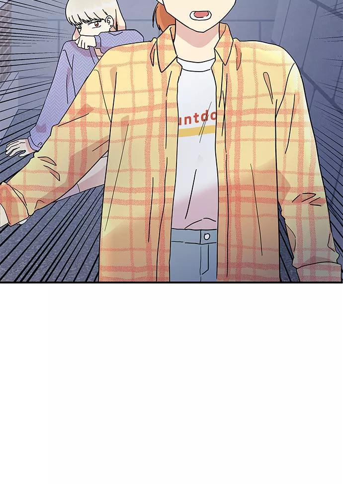 《周边情缘》第54话 第9页