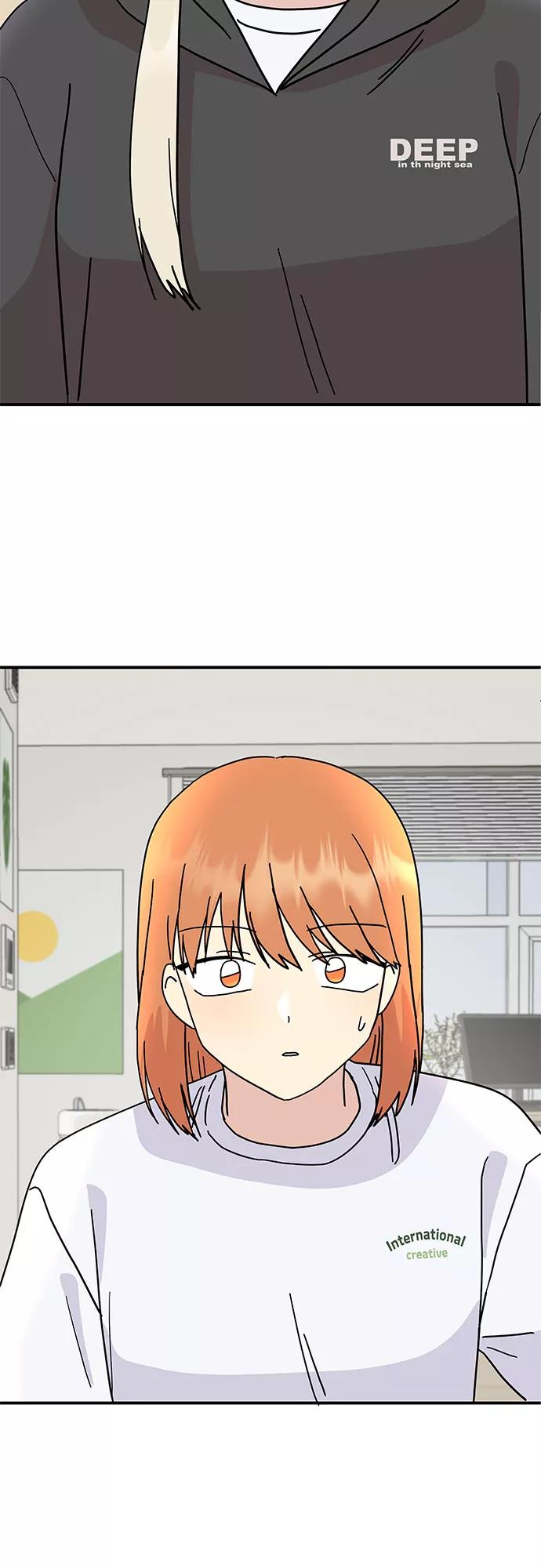 《周边情缘》第54话 第56页