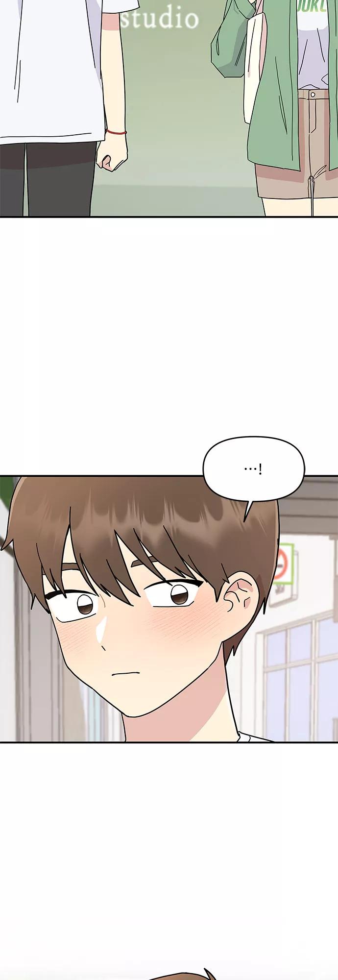 《周边情缘》第55话 第42页