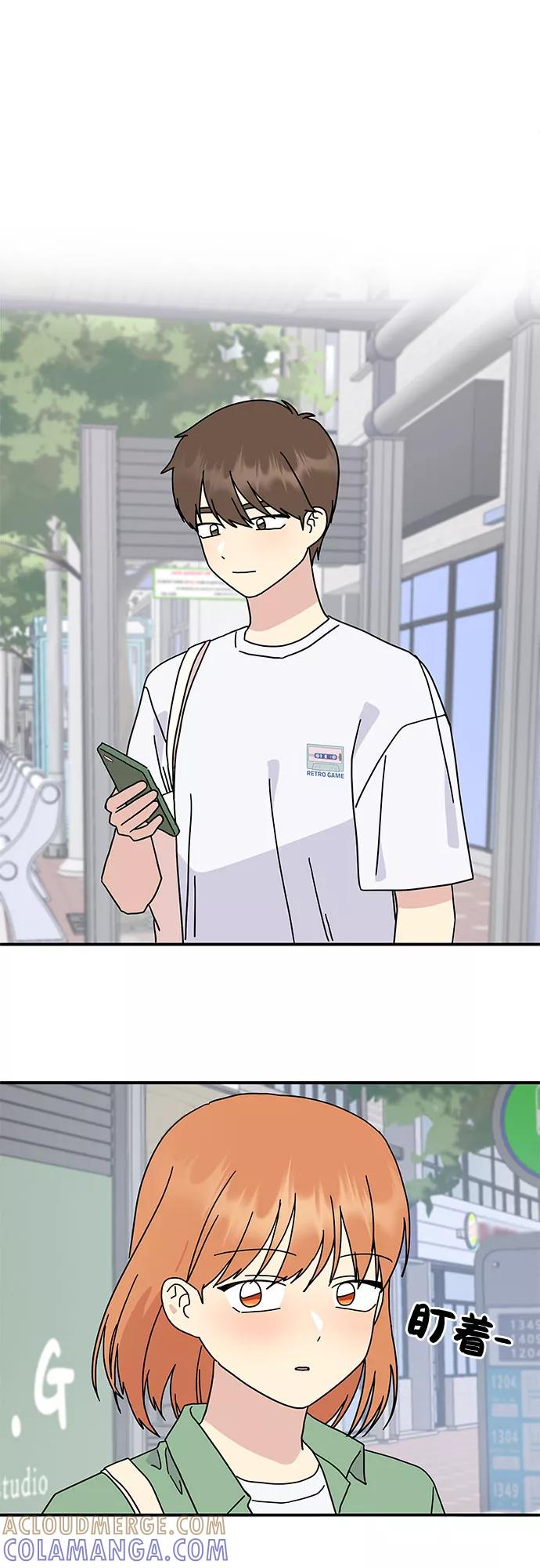 《周边情缘》第55话 第40页