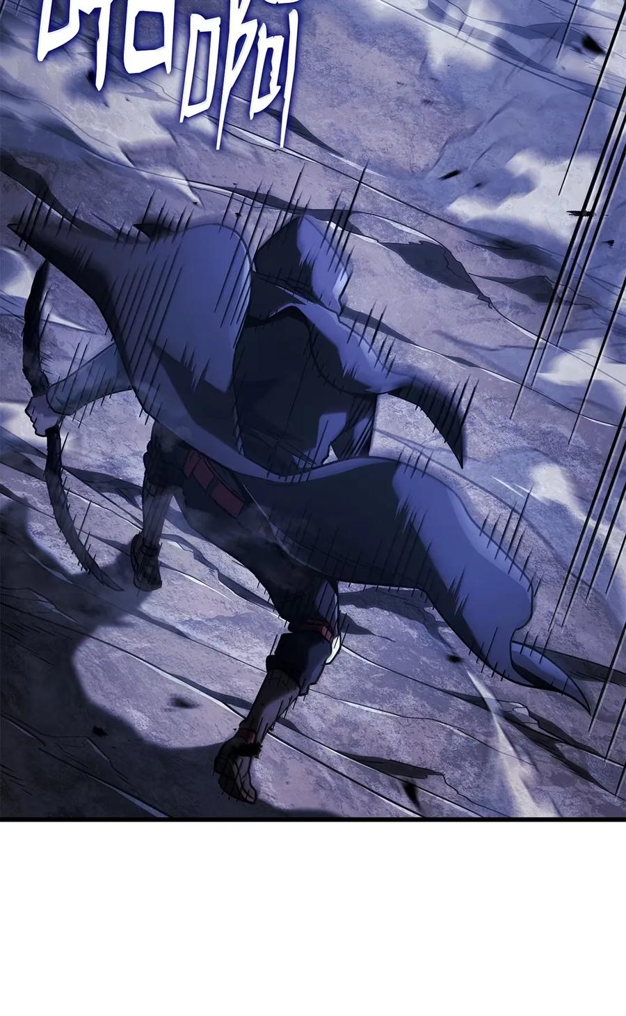《铁血剑家猎犬的回归》99 半人半魔 第43页