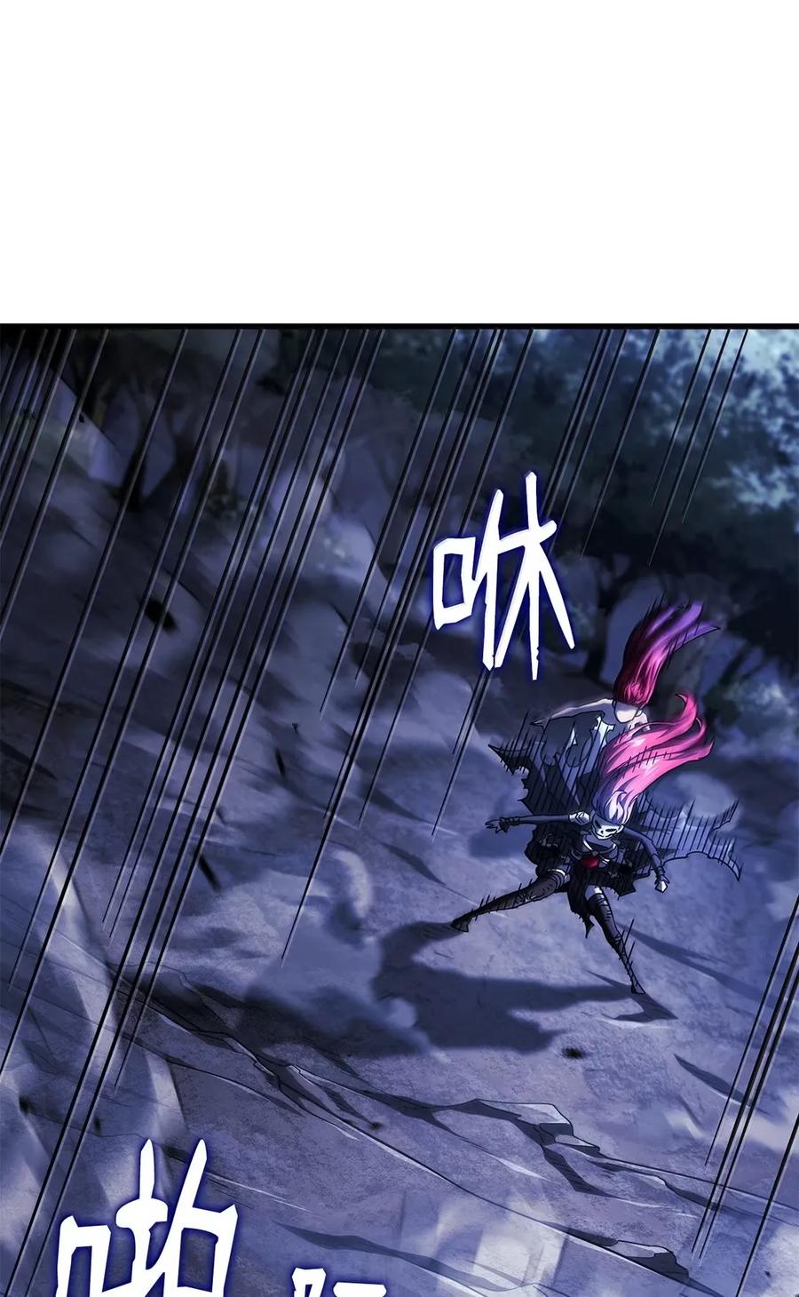 《铁血剑家猎犬的回归》99 半人半魔 第42页
