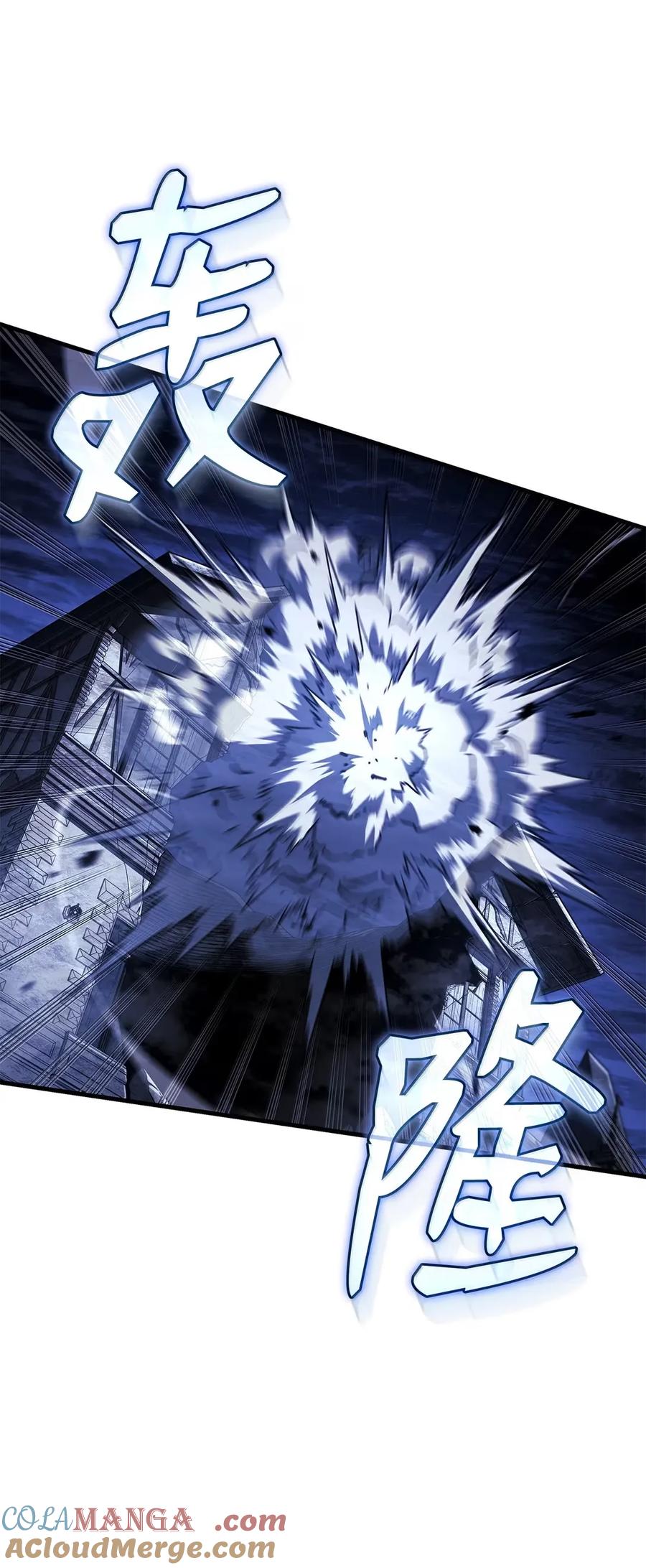 《铁血剑家猎犬的回归》99 半人半魔 第41页