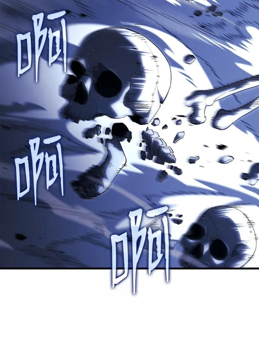 《铁血剑家猎犬的回归》99 半人半魔 第36页