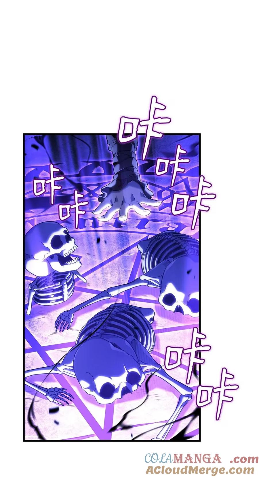 《铁血剑家猎犬的回归》99 半人半魔 第29页