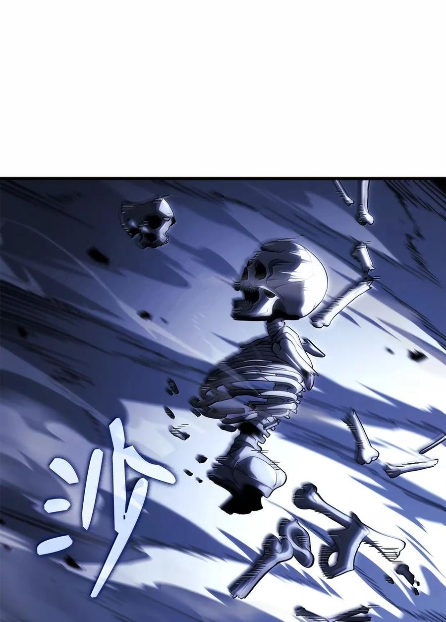《铁血剑家猎犬的回归》99 半人半魔 第35页